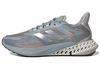 4DFWD Pulse 'Magic Grey Turbo' GZ8623