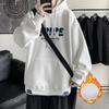 Sweater Men's Hoodie Autumn and Winter Loose Plus Velvet Jacket Hong Kong Style Fashion Pullover Casual Sweater