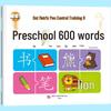 Early Childhood Transition Tracing Workbook: 600 Words for Kindergarten Pen Control and Calligraphy Practice