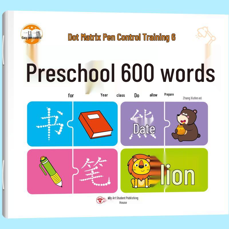 Early Childhood Transition Tracing Workbook: 600 Words for Kindergarten Pen Control and Calligraphy Practice