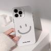 Electroplated Smiley Face iPhone 16 Case Suitable for 14 Pro Max, 12, Apple 13, Simple Korean Style, 17 Shockproof, 14 Hard