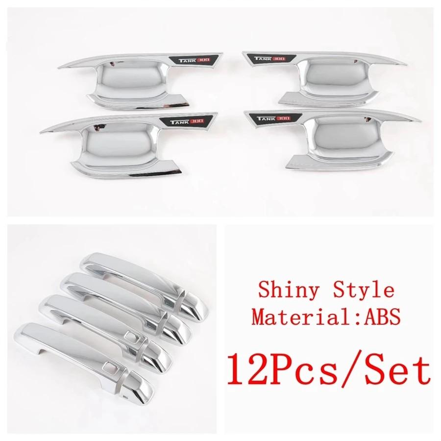 For GWM Great Wall WEY Tank 300    ABS Carbon Fiber Car Door Handle Cover Door Bowl Frame Trims Decorative Sticker