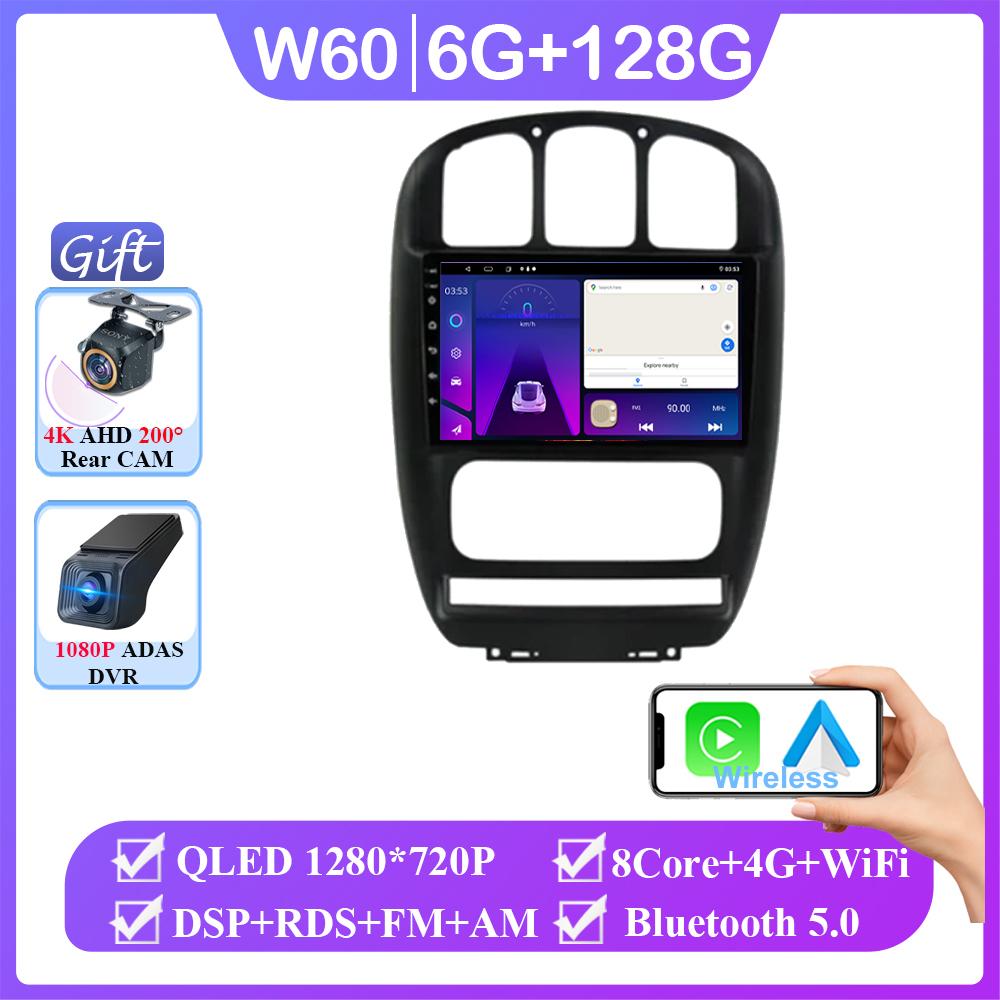 Android 14 For Dodge Caravan 4 For Chrysler Grand Voyager RS 2000 - 2012 Car Radio GPS Navigation Multimedia Player NO 2din DVD