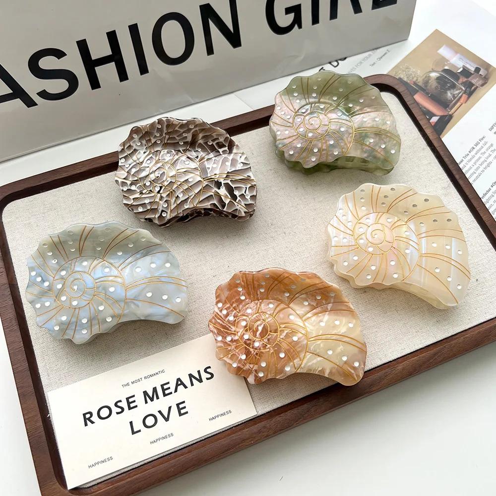 Ocean Animal Series Hair Claw Sea Turtle Tropical Fish Acetate Creative Hair Claw Clips Hair Accessories for Women Girls