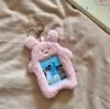 Plush Bunny Card Holder With Cartoon Animal Design For Students And Collectors