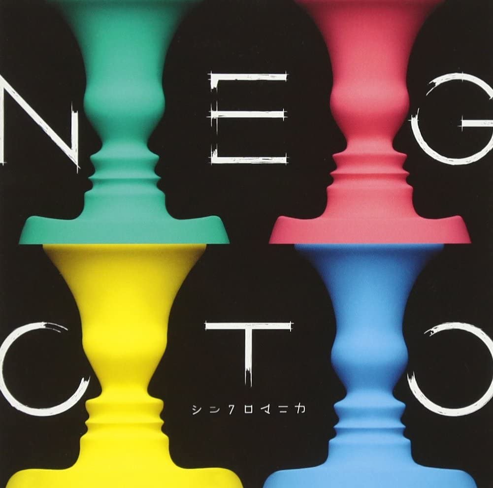 

CD NEGOTO - Synchromanica KSCL2323 Japan Japanese Pop/Rock Used