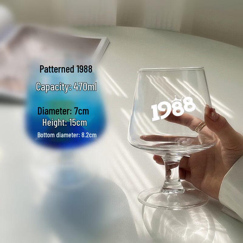 ZISIZ Ins-Style Tall-Stemmed Red Wine Glass