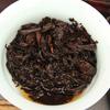 250g chinesischer Yunnan Puerh Puer reifer gekochter Ziegeltee