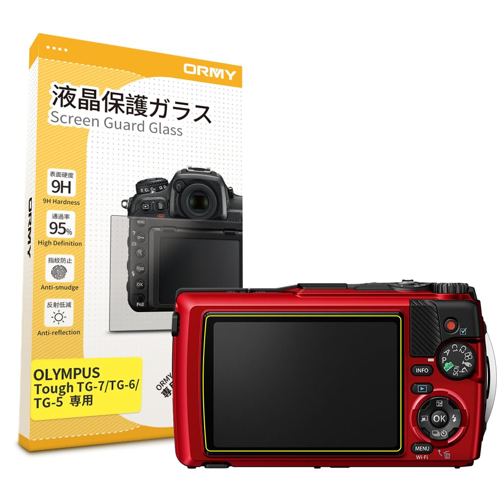 ORMY Tempered Glass Screen Protector for Olympus Tough 9H Rounded 0.3mm TG-7/TG-6/TG-5 [Ultra-Thin, High-Visibility, Hardness, Edges]