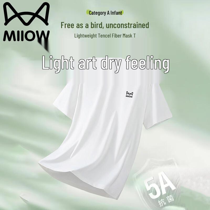 MiiOW Men s Short Sleeve Round Neck T-Shirt 2XL