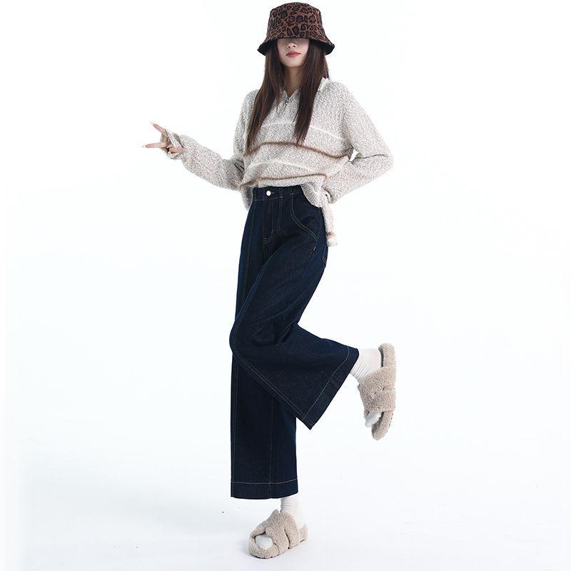 Small Wide-leg Jeans for Women In Autumn and Winter, Slimming, Loose, High-waisted Nine-point Straight Velvet Pants