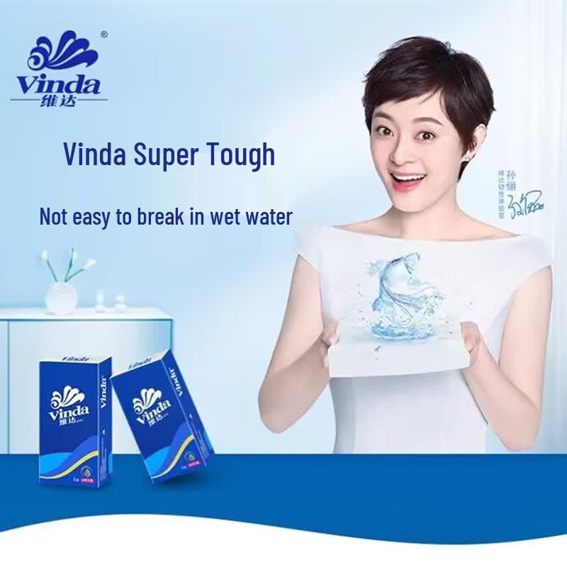 Vinda 4-Ply Scented Portable Tissues