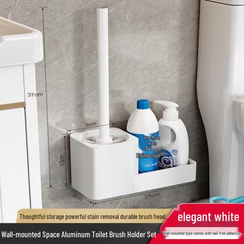 Wall-Mounted White Toilet Brush Set