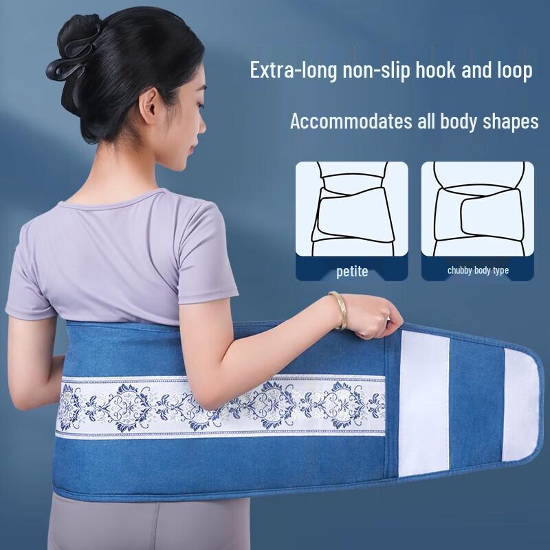 MiNGZHEN Electric Sea Salt Hot Compress Pad CN plug (adapter included)