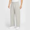 Men's Training Casual Straight-Leg Pants