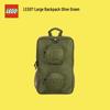 Large Capacity Backpack