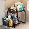 Double-Layer Pull-Out Basket Storage Rack for Under-Counter Bathroom and Kitchen