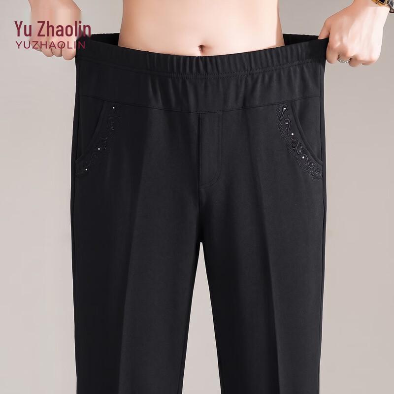 YUZHAOLIN Women's High-Waist Elastic Casual Straight-Leg Pants