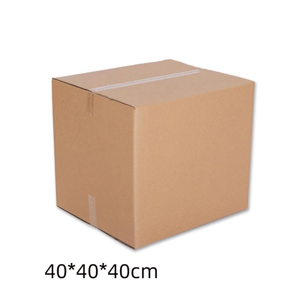 Five Layer Carton Shipping Packaging Thickened Transportation Packaging Carton  For Household Use