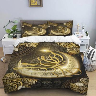 Muslim Prayer Kawaii Bedding Sets New Greek Key Meander Duvet Cover Sets Bed Linens Queen King Size Modern Geometric Bedspread