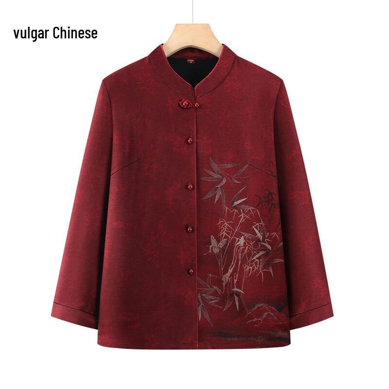 

Festive New Chinese Style Women s Blouse 5XL