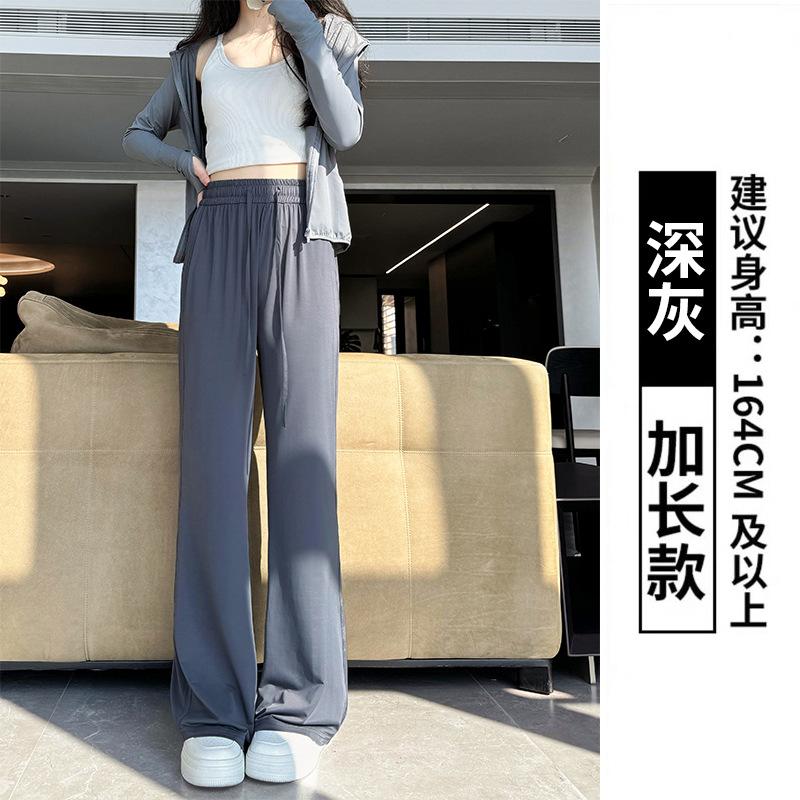 

Ice silk micro-pull pants women s summer thin high waist drape wide leg flared pants small casual sports sunscreen straight-leg pants XL