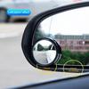 2Pcs Car Blind Spot Rearview Mirror Wide-Angle Lens Design 360-Degree Adjustable Frameless Convex Side Auxiliary Mirror Auto Parts