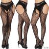 Sexy Elastic Fishnet Stockings with Garter Belt - Women's Open Crotch Fine Mesh Anti-Slip