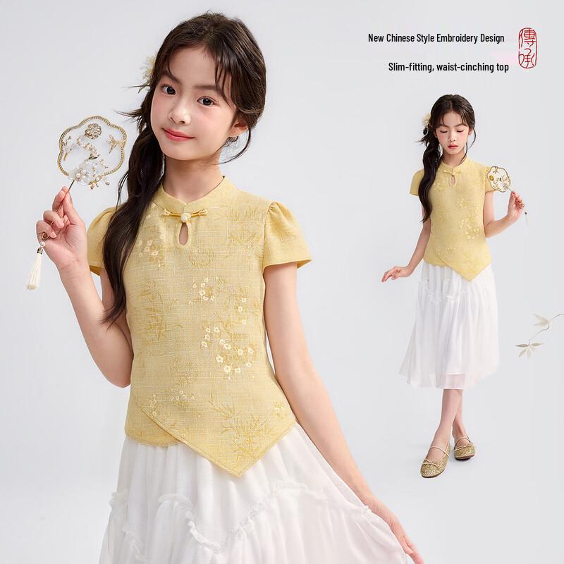 Girls New Chinese Style Embroidered Short Sleeve Top 170