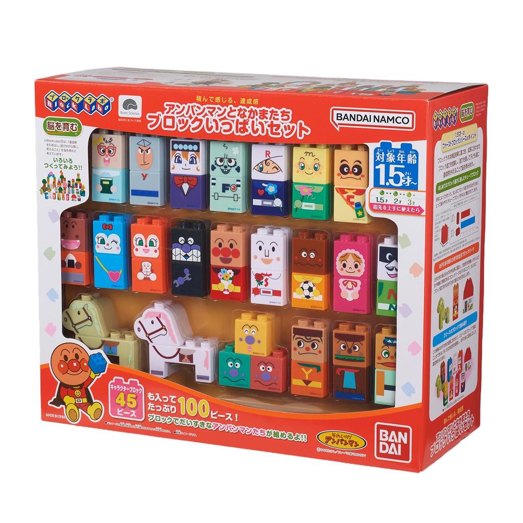 BANDAI Blocklabo Anpanman și Prietenii Set de Blocuri 1 An 6 Luni și (Vârstele Peste)