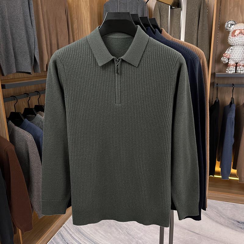 

Men s 100% Wool Lapel Pullover Sweater 3XL