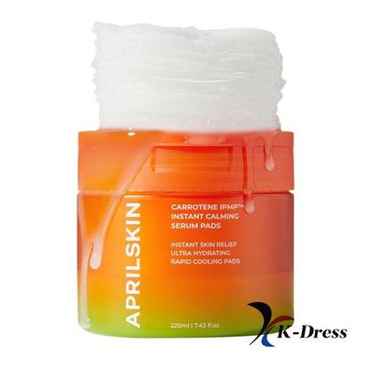 Carrotene Ipmp™ Instant Calming Serum Pack Pads (80ea)