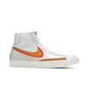 Nike Blazer Mid 77 Infinite White Kumquat DA7233-100
