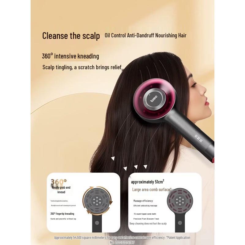 breo Scalp 3S Smart Red Light Head Massager CN plug (adapter included)