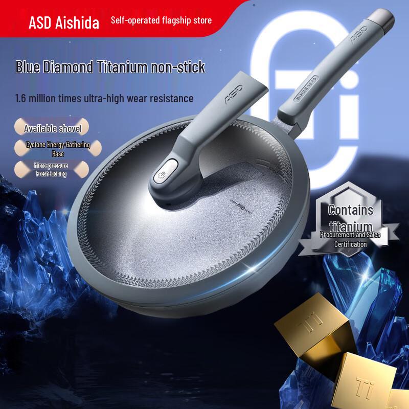 ASD Blue Diamond Titanium 28CM Non-stick Frying Pan