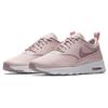 (DÁMSKÉ) Nike Air Max Thea 'Bílá Růžová' Dámská 599409-612