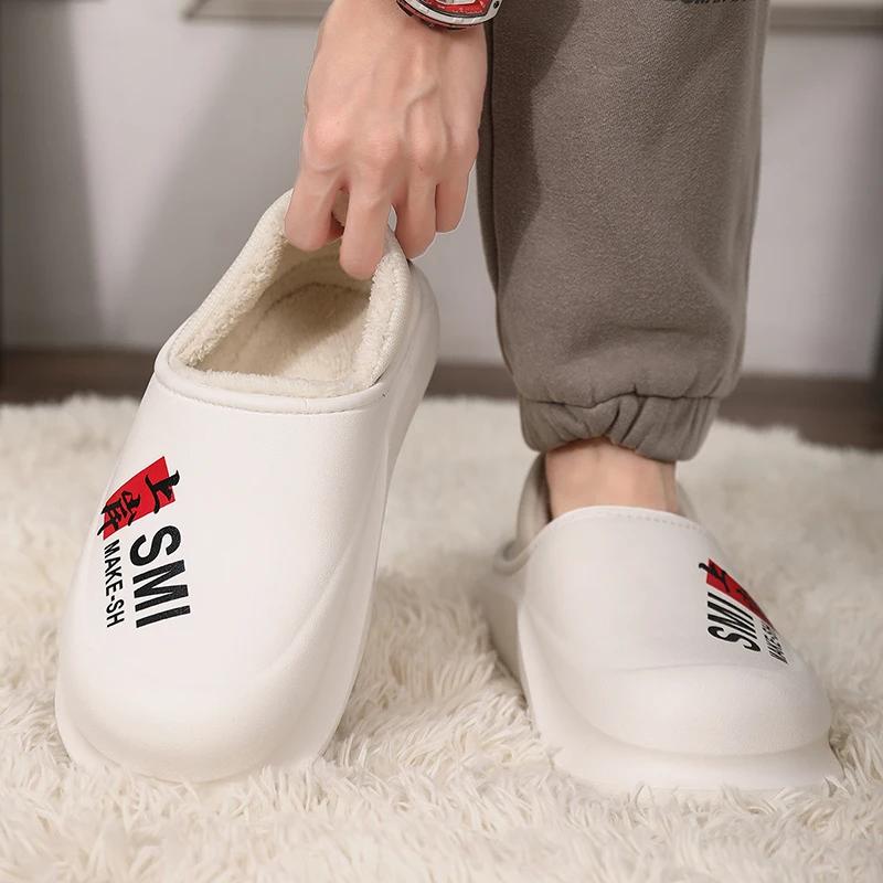 Shoes for Men Slippers Indoor House Couple Women Home Shoes Add Velvet Heel Covering Soft and Comfortable Warm Fashion Unisex