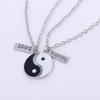 Stylish Black and White Bagua Best Friends Alloy Couple Necklace N156