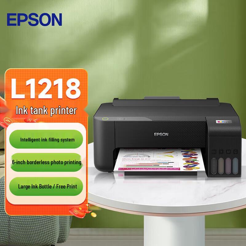

EPSON L1218 A4 Color Ink Tank Printer
