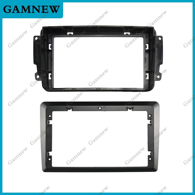 9 Inch Car Frame Fascia Adapter Android Radio Dash Fitting Panel Kit For Benz W203 W209 W463 Viano W639 W163 Vito