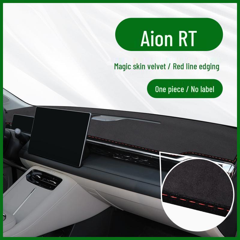 

AION RT Car Sunshade Mat: Compatible with 25 Models, Protects and Cools Center Console Dashboard.