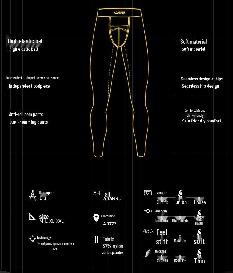 Men's Ultra-Thin Quick-Dry High-Elastic Base Layer Running Pants