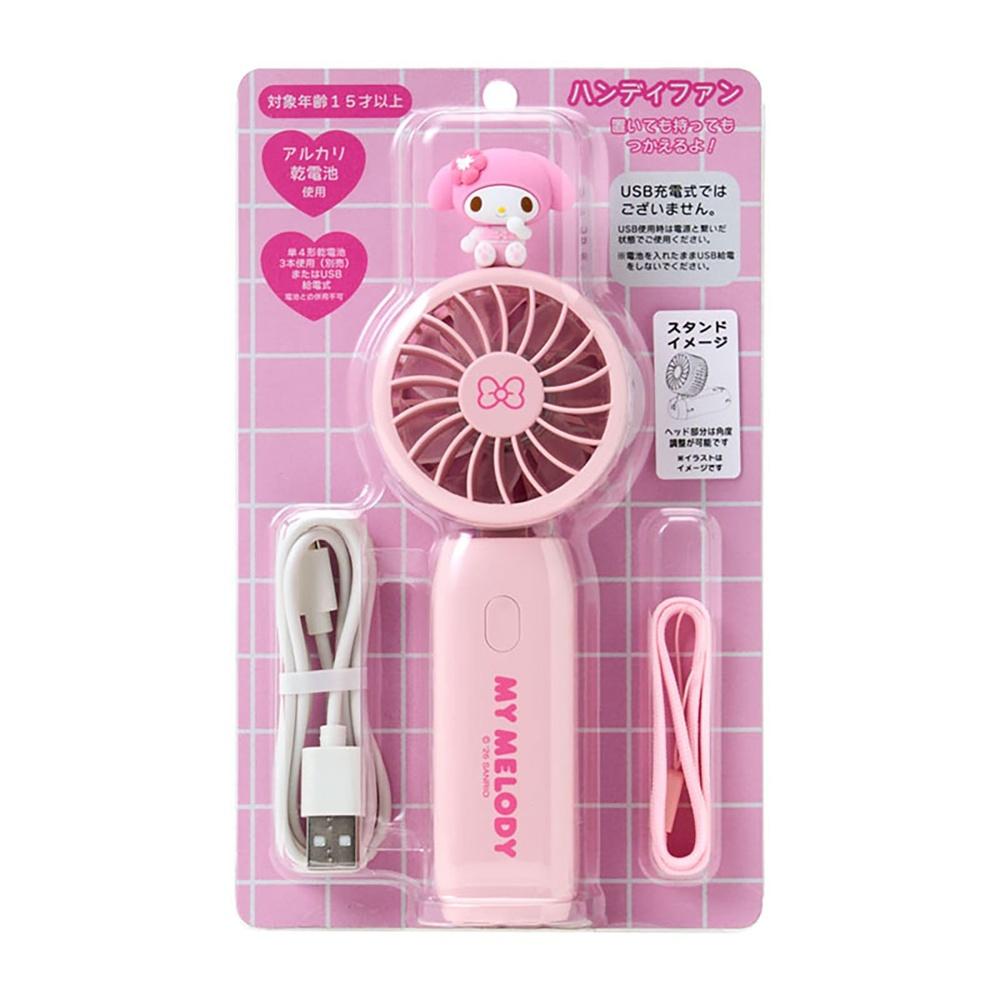 Sanrio Handy Fan My Melody 788341