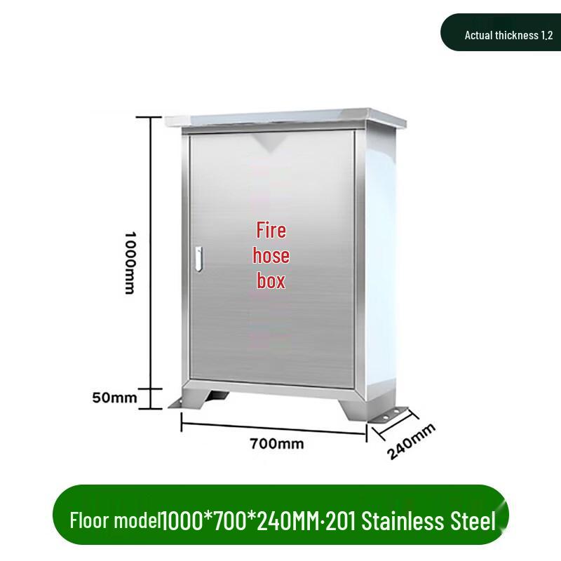 Aokewen Outdoor Stainless Steel Fire Hose Box