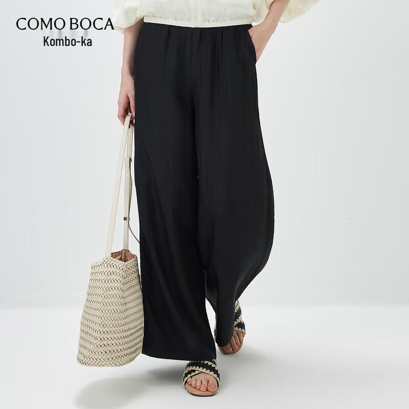 

Kemengboka Women s High-Waist Silk Wide-Leg Casual Pants L