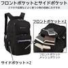 Groß Für Für Junior High School High School Club Schule Schule Schwarz x H48 x B32 x T21cm [Champion] Rucksack, Tagesrucksack, Rucksack, Fassungsvermögen, Pendeln,
