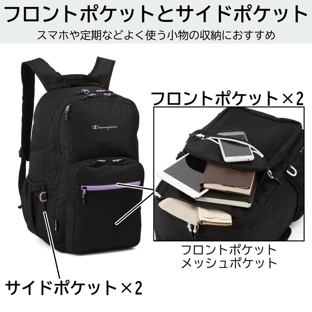 Groß Für Für Junior High School High School Club Schule Schule Schwarz x H48 x B32 x T21cm [Champion] Rucksack, Tagesrucksack, Rucksack, Fassungsvermögen, Pendeln,