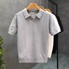 Short-Sleeved Knitted Sweater Men'S Senior Business Style Polo Shirt V-Neck Slim-Fit Korean Version