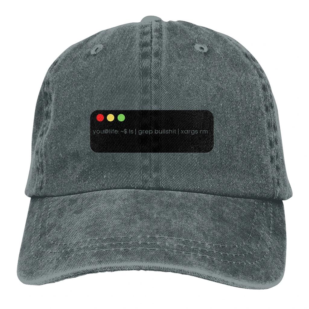 Adjustable Solid Color Baseball Cap Delete The Bullshit Washed Cotton Linux Program It Crowd Programer Sports Woman Hat