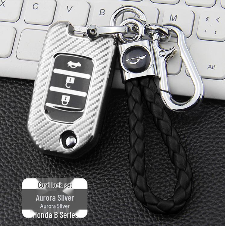 Honda B Type Carbon Fiber Texture TPU Car Key Case